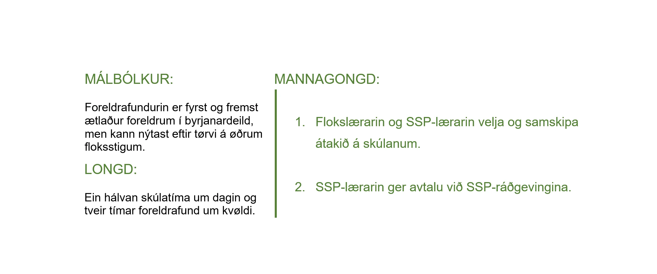 Mannagongd